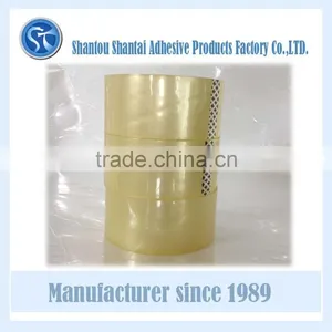 Adhesive Tape Bopp Jumbo Roll thumbnail-1