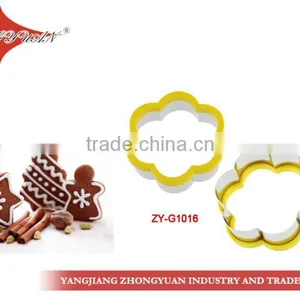 Classic Flower Shape Stainless Steel Cookie Cutter With TPR Grip thumbnail-1
