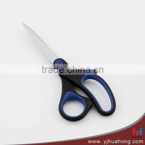 Soft Grip Handle Stainless Steel Household Scissors,office Scissors (HC-66) thumbnail-1