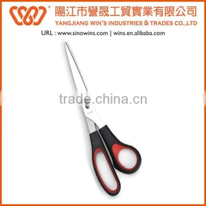 Safety Soft Scissors Stainless Scissors thumbnail-5