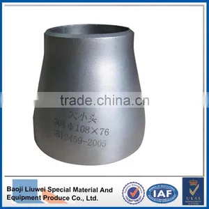 HIGH QUANLITY AND HOT SELL ELBOW PLANETARY REDUCER thumbnail-1
