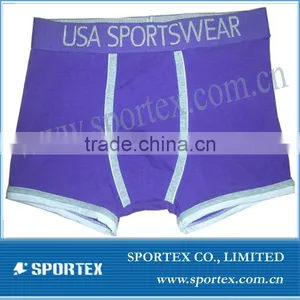 Trendy and Classic Design for Men's Cotton Underwear thumbnail-1