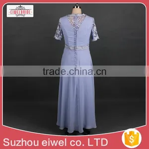 Lace Appliqued Purple Floor-Length Evening Dress thumbnail-3