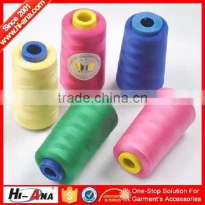 Hiana Thread2 Rapid and Efficient Cooperation Dyed Sewing Thread Manufacturer thumbnail-1