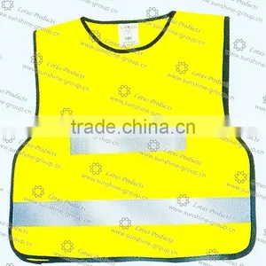 Safety Vest Reflective thumbnail-1