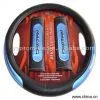 Sell Car Wheel Cover thumbnail-1
