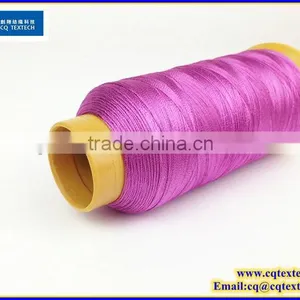 Chinese Producers Advanced Technology Durable Thread Sewing thumbnail-3