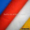 Sell 240T Poly Pongee thumbnail-1