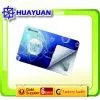 RFID Card Lamination-EM4102 Card thumbnail-1