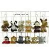 Plush Animal Key Chain thumbnail-1