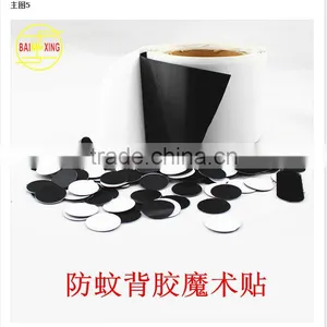 Stick on 125mm Hook and Loop Fasteners With Pressure Senstive Adhesive thumbnail-3