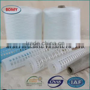 60/2 Reliance 100 Virgin Spun Polyester Yarn, FOB Wuhan thumbnail-5