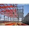 Steel Structure Building thumbnail-3