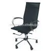 Eames Office Chair thumbnail-2