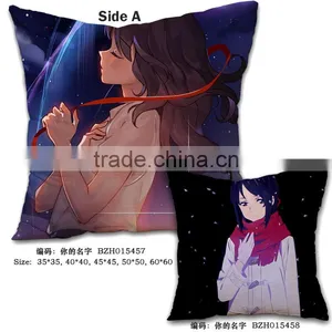 Your Name Japanese Cartoon Two Sides Printesd Anime Soft Pillow 45*45CM thumbnail-2