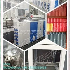Plastic Glazed Roof PVC Wave Tile Extrusion Line thumbnail-5