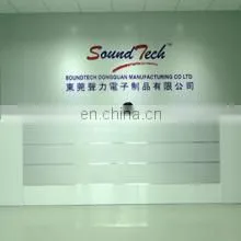 Soundtech Manufacturing Company Limited company overview - view 1 thumbnail