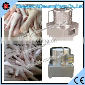 Auto Chicken Nail Cut Machine thumbnail-3