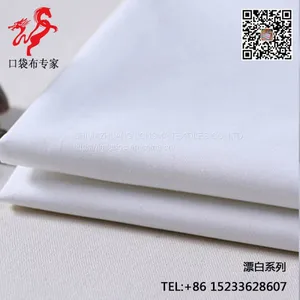 Trueran 76618 White Poplin T/C90/10 45X45 110X76 58/60 thumbnail-1