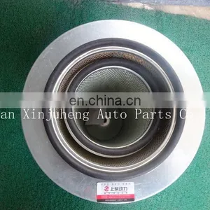 High Quality Low Price AIR Filter 612600114993 thumbnail-2
