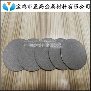 304 316 316L Stainless Steel Sintered Mesh Filter Plate thumbnail-2
