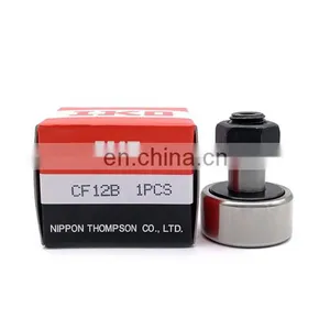 High Quality IKO Roller Stud Type KR CF ST RST Series Curve Roller Bearing Cam Fallower Bearing thumbnail-3