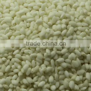 Polished Glatinous Rice thumbnail-1