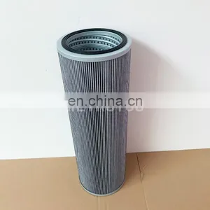 Engine Hydraulic Filter 4219713 47400055 P551334 thumbnail-4
