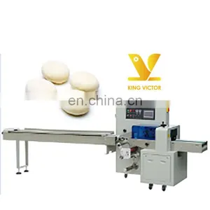Factory Price Automatic Pouch Frozen Dough Food Packaging Machine thumbnail-1