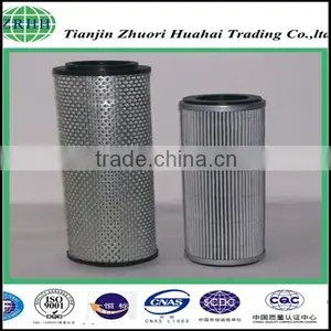 Hydraulic Filter 1.0030AS3-A00-0-P Replacement for Hydraulic Piling Rig thumbnail-2