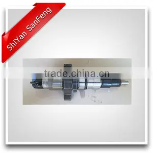 ISBE Injector 2830957 0445120007 thumbnail-1