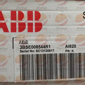 ABB TU848 3BSE042558R1 thumbnail-1