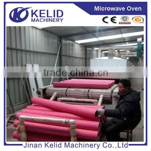 Hot Sale Industrial Microwave Carpet Oven thumbnail-3