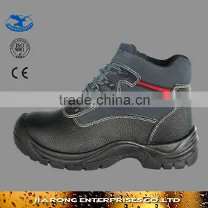 Cheap Price PU Leather Safety Shoes SS024 thumbnail-1