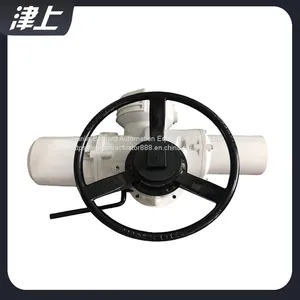Rotary Electric Actuator IQC20 Solar Control thumbnail-3