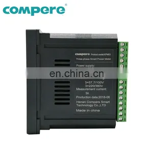 KPM 53U RS485 Wired 3 Phase Modbus Power Meter Digital Voltmeter With Relay Output thumbnail-5