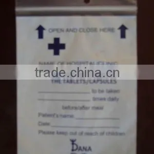 LDPE Zip Lock Bag Making Machine For Medicine Quality Choice thumbnail-2