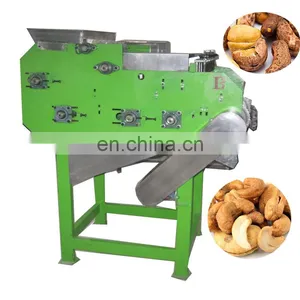Automatic Macadamia Pili Hous Cashew Pine Auto Hard Nut Cracker Machine thumbnail-1