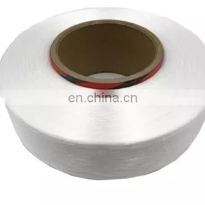 30D 40D 60D 70D White Color Lycra Fibers High Quality Spandex Yarn for Knitting and Weaving thumbnail-1