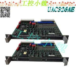 UAC326AE HIEE401481R0001 thumbnail-3