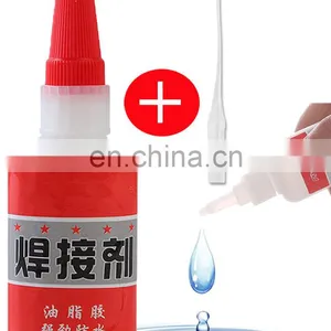 Tik Tok Same Paragraph Universal Welding Glue Plastic Wood Metal Rubber Tire Repair Glue Soldering Agent Super Glue thumbnail-2