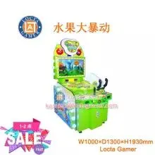 Guangdong Zhongshan Taile Amusement Children's Carnival Video Game Amusement Machine Shooting Simulator Infrared Shooting Fruit Cutting Game Monster Fighting Game (LT-RD21) thumbnail-1