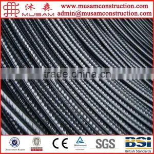 Deformed Rebar HRB500E 6-60mm From China thumbnail-5