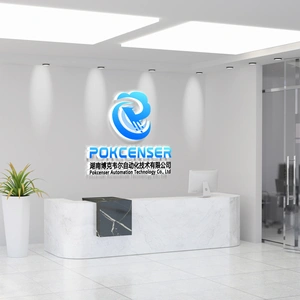 Pokcenser Automation Technology Company Limited company overview - view 2 thumbnail
