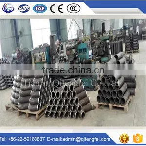 Steel Elbow Pipe Bend Pipe Joint thumbnail-1