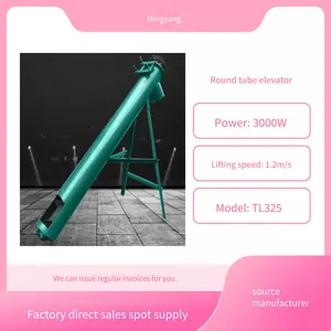 3-meter-long Screw Conveyor, Stainless Steel Powder Chemical Feeding Machine With a Diameter of 219, Powder Speed-adjustable Feeder thumbnail-1