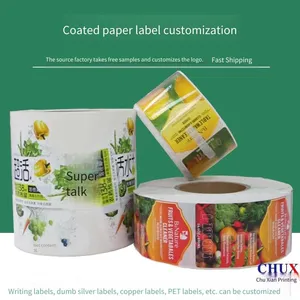 Food Label Printing Factory, Customized Cosmetic Adhesive Paper Rolls, Transparent Clothing Stickers in Sheets, Source Factory thumbnail-1
