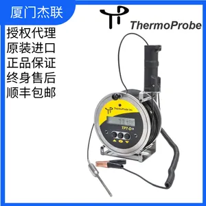 TP7-D Intrinsically Safe Petroleum Gauging Thermometer thumbnail-3