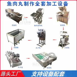 Fully Automatic Meatball Production Line Meatball Forming & Blanching Production LineComplete Deep Processing Equipment for Meatballs thumbnail-2
