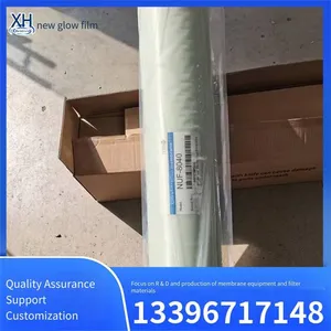 Roll-type Ultrafiltration Membrane Equipment Filtration Device, High-efficiency Filtration Performance, Food and Beverage Filtration, Xinhui Membrane thumbnail-2